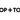 Black 'TOOP + TOOP' logo on a white background