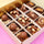 Nutty Brownie Box