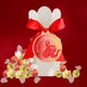 Lunar New Year Gift Box
